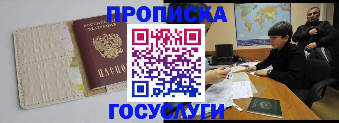 форма 3 в Чувашии